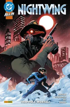 Volume cover